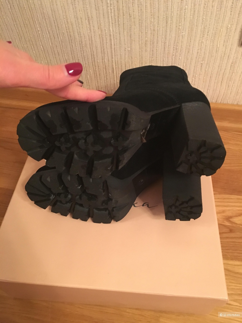 Ботинки Эконика 38р