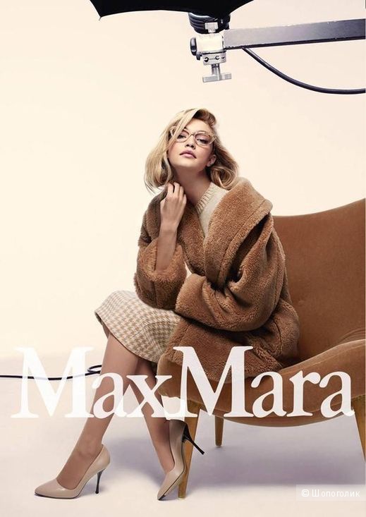 Юбка MaxMara 42it