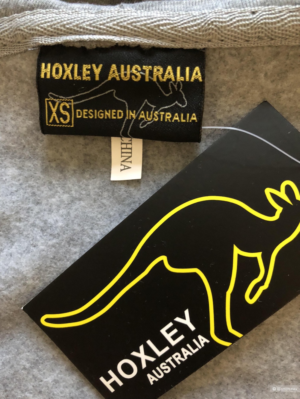 Толстовка HOXLEY AUSTRALIA. Размер XS, S-M-L