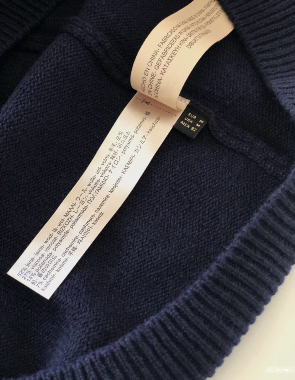 Платье Massimo Dutti, S-M