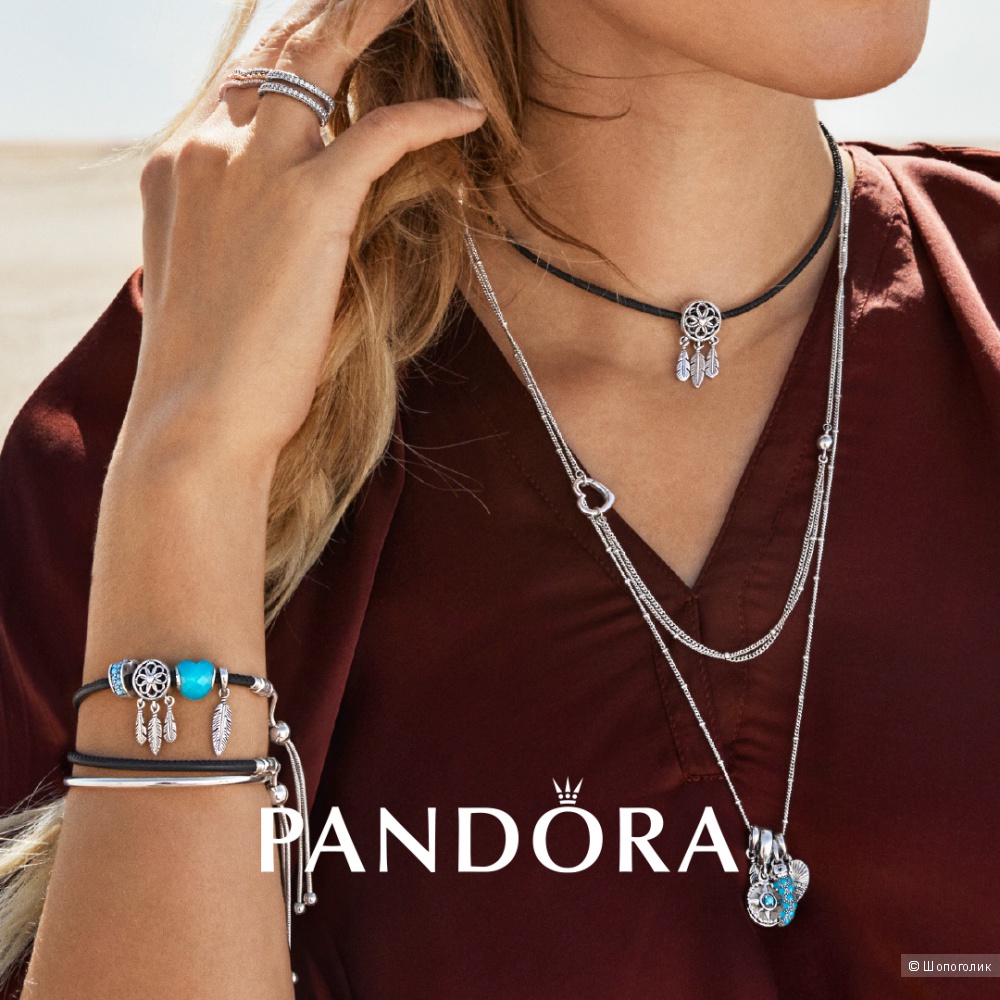 Колье-цепочка "Pandora" 70см