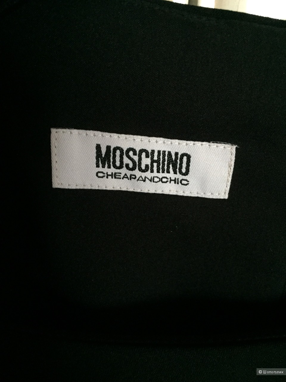 Платье Moschino cheap and chic,  размер 44 It (46)