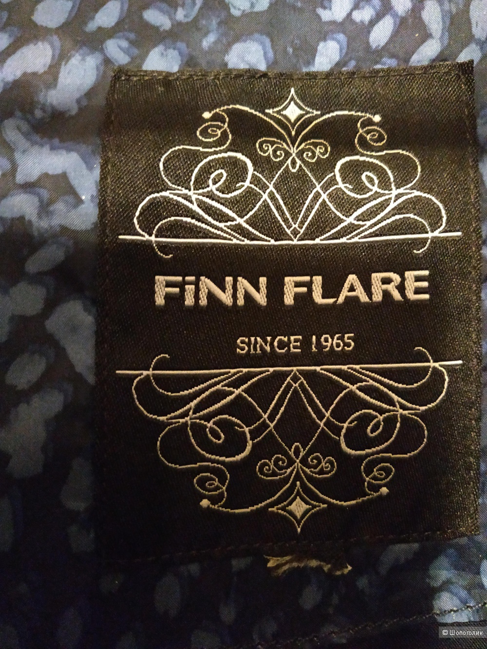 Плащ FINN FLARE XL