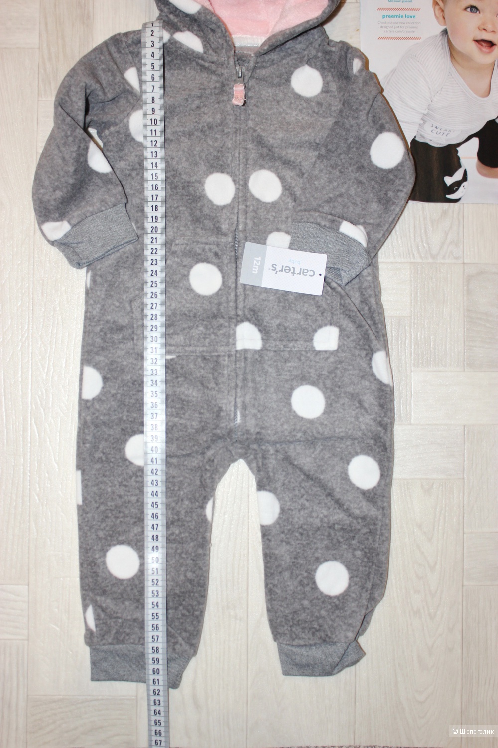 Флисовый комбинезон Carters, размер 12м (72-76 см)