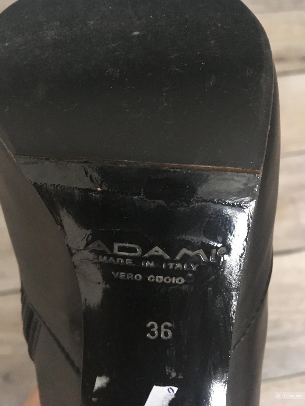 Зимние сапоги adami, размер 36