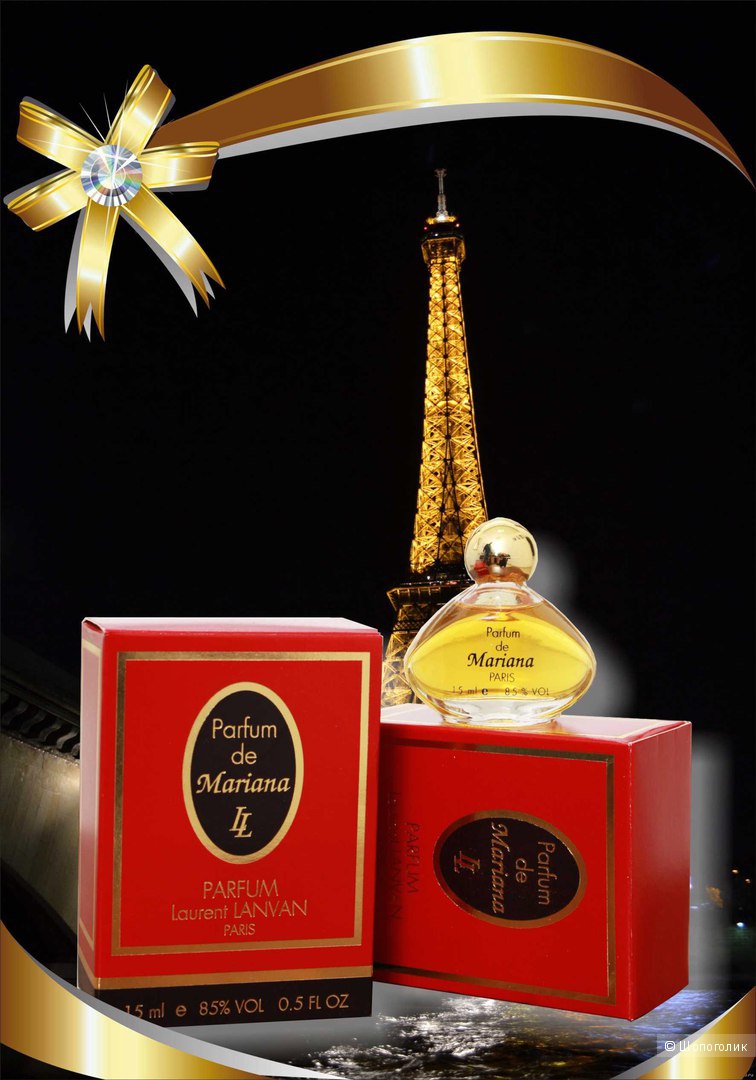 "Parfum de Mariana" от Laurent Lanvan 15 мл. Parfume