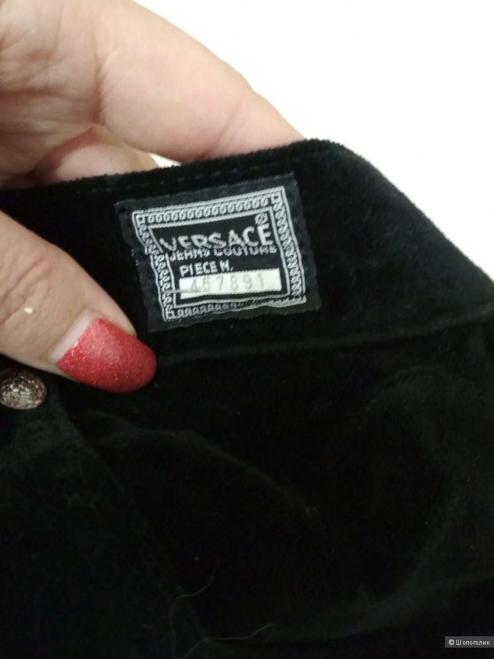 Брюки Versace Jeans couture, р. 42-44