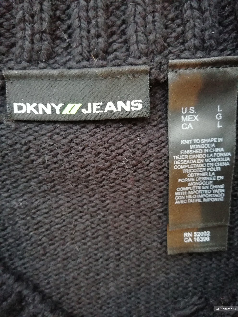Джемпер DKNY размер L