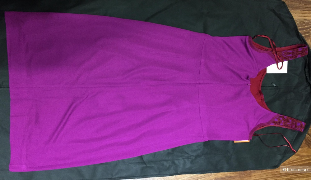 Платье Diane von Furstenberg. р.46