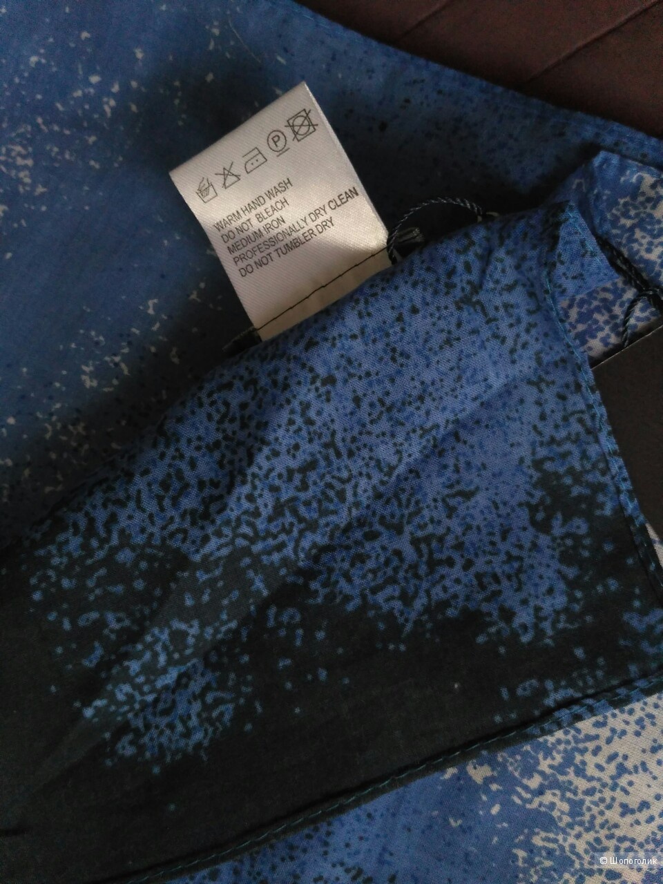 Платок Parmigiani Jeans, one size