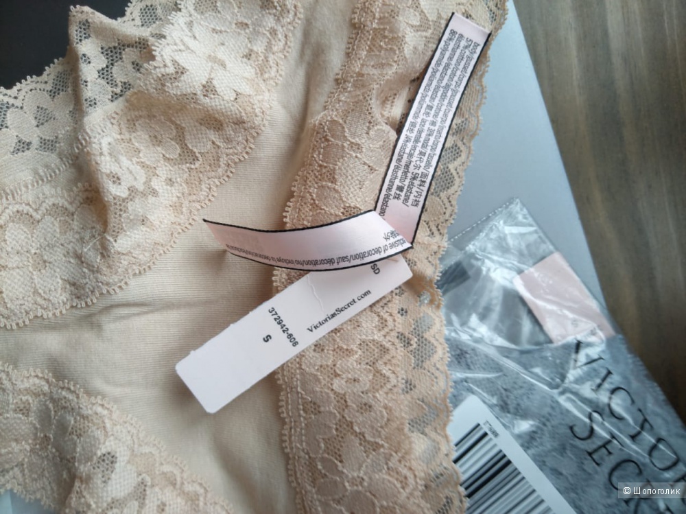 Трусы Victorias Secret S комплектом из 4х шт