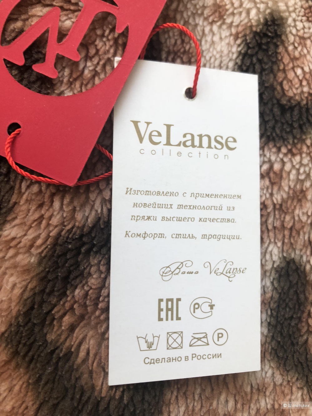 Комплект джемперов VeLance, размер М