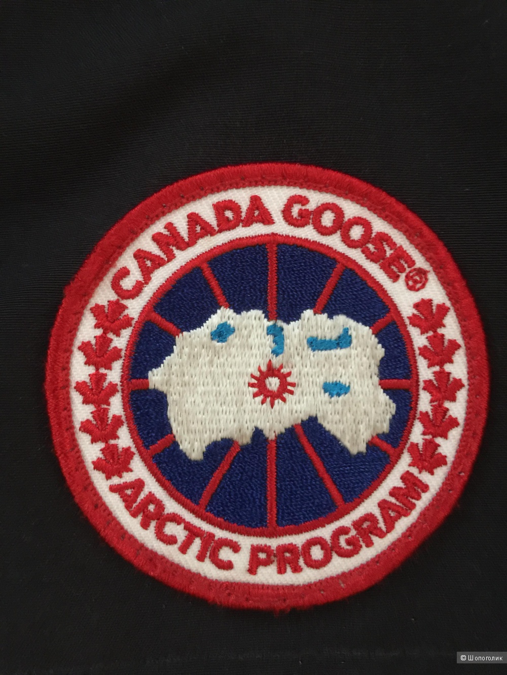 Пуховик Canada Goose Expedition parka размер XXL