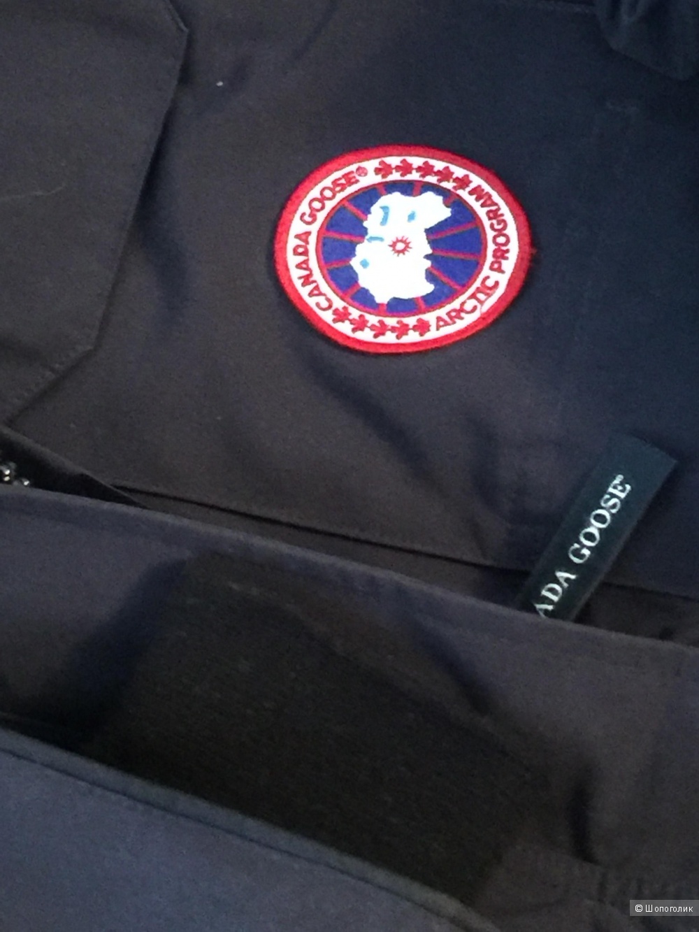Пуховик Canada Goose Expedition parka размер XXL