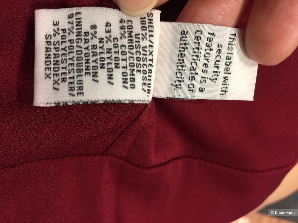 Платье Diane von Furstenberg. р.46