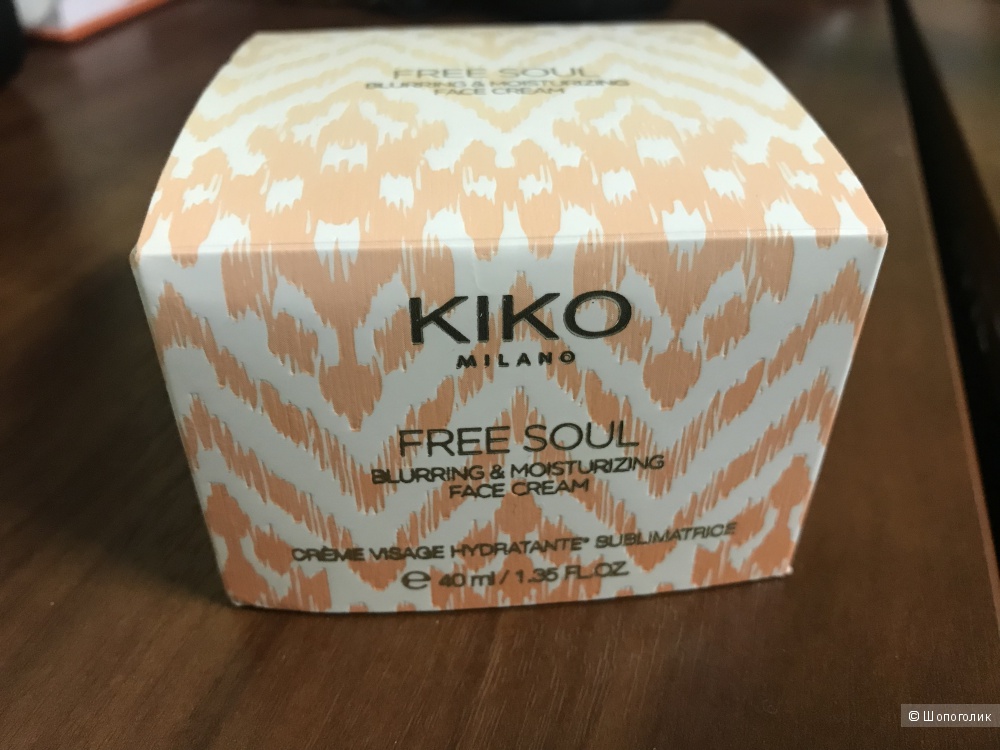 Набор гель - крем увлажняющий и бальзам для глаз KIKO Milano Professional FREESOUL  40ml + 15ml