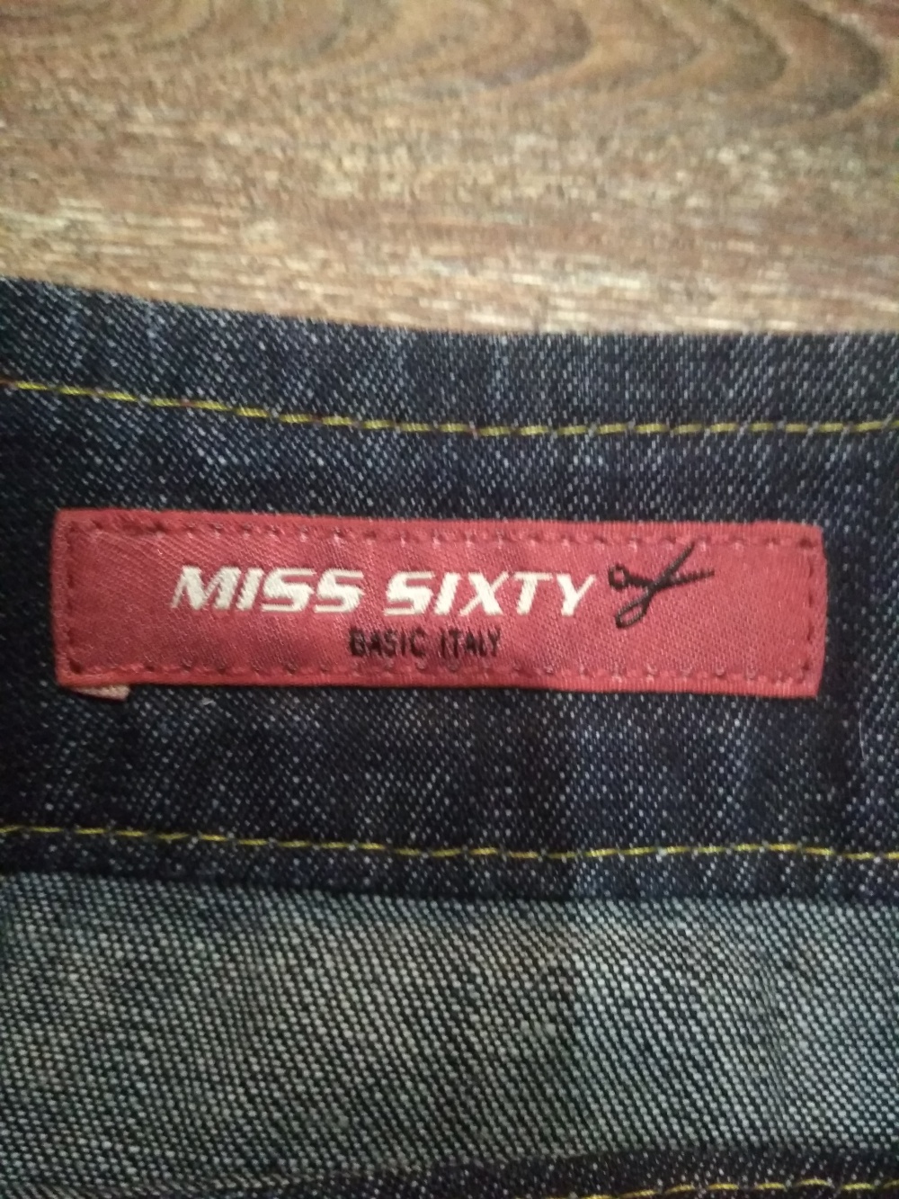Юбка Miss sixty M