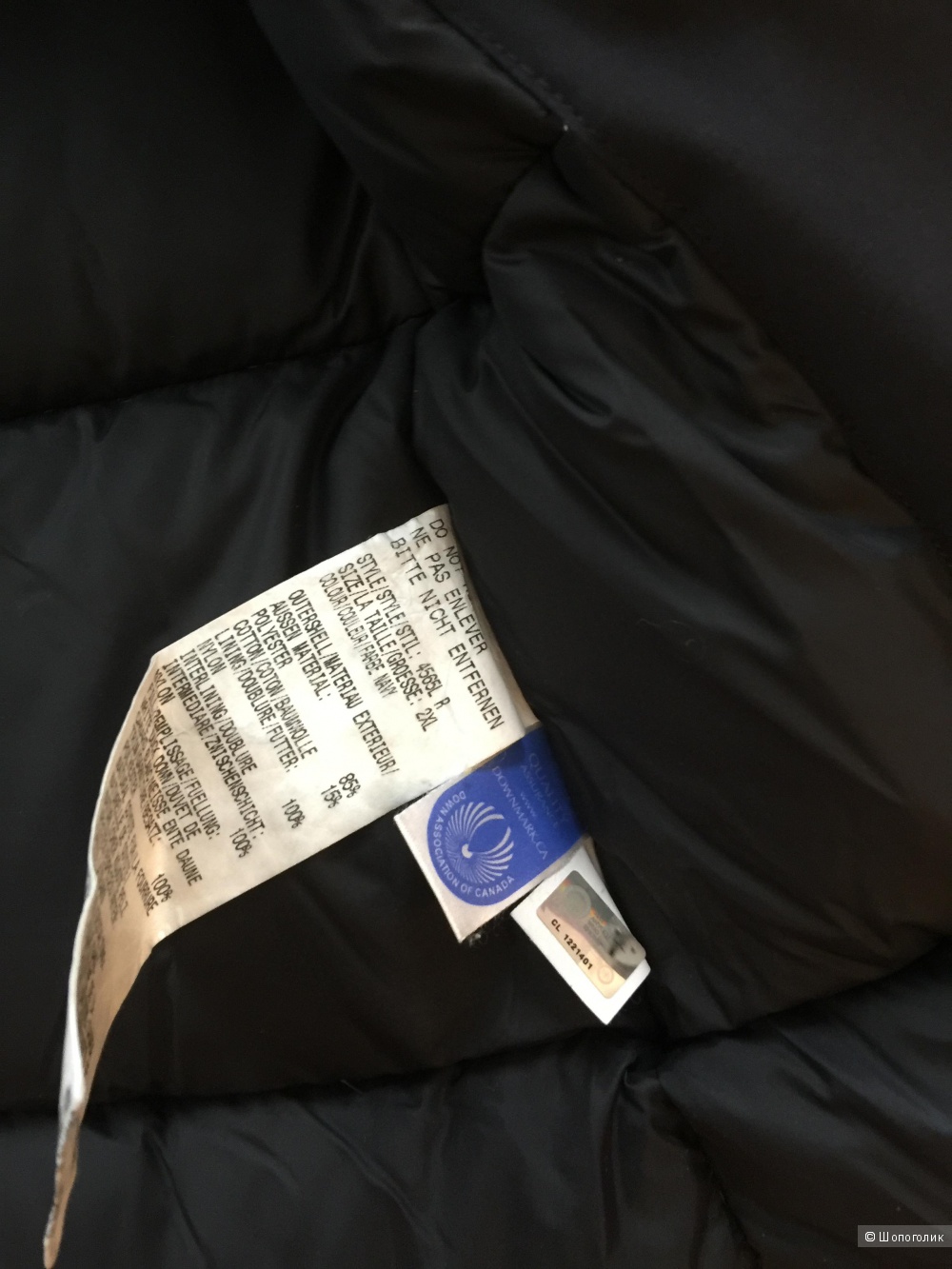Пуховик Canada Goose Expedition parka размер XXL