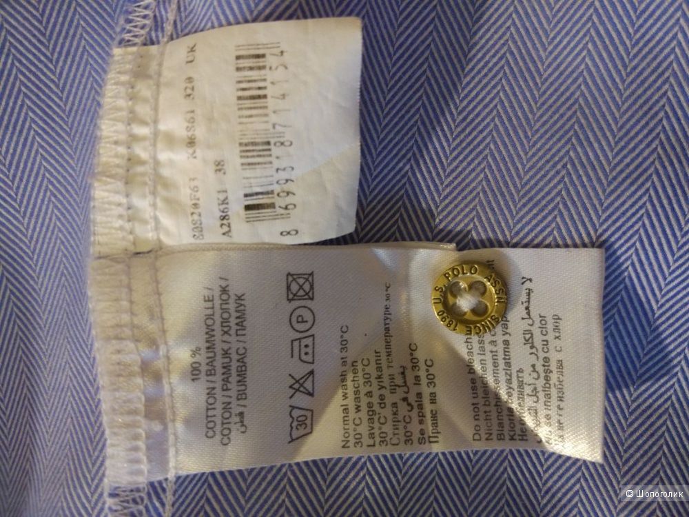 Рубашка US Polo Ass 44 размер