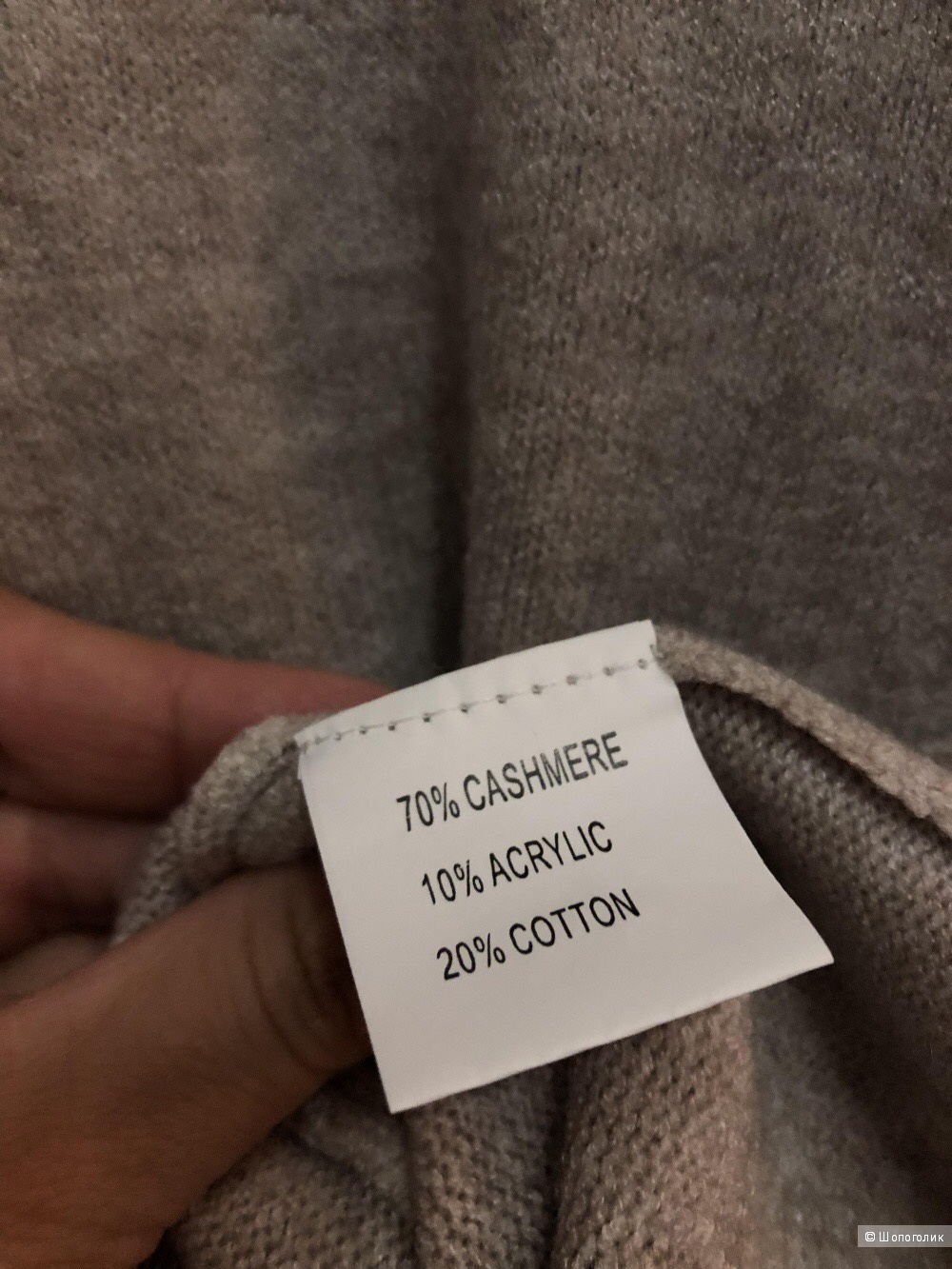 Свитер кашемир ZYC, oversize