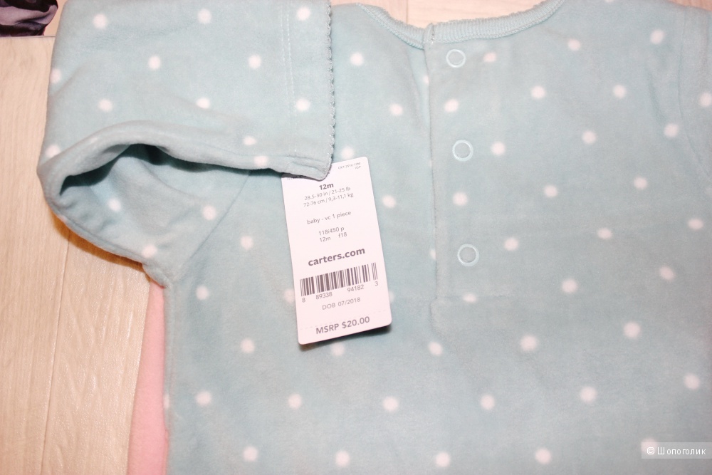 Флисовый комбинезон Carters, размер 12м (72-76 см)