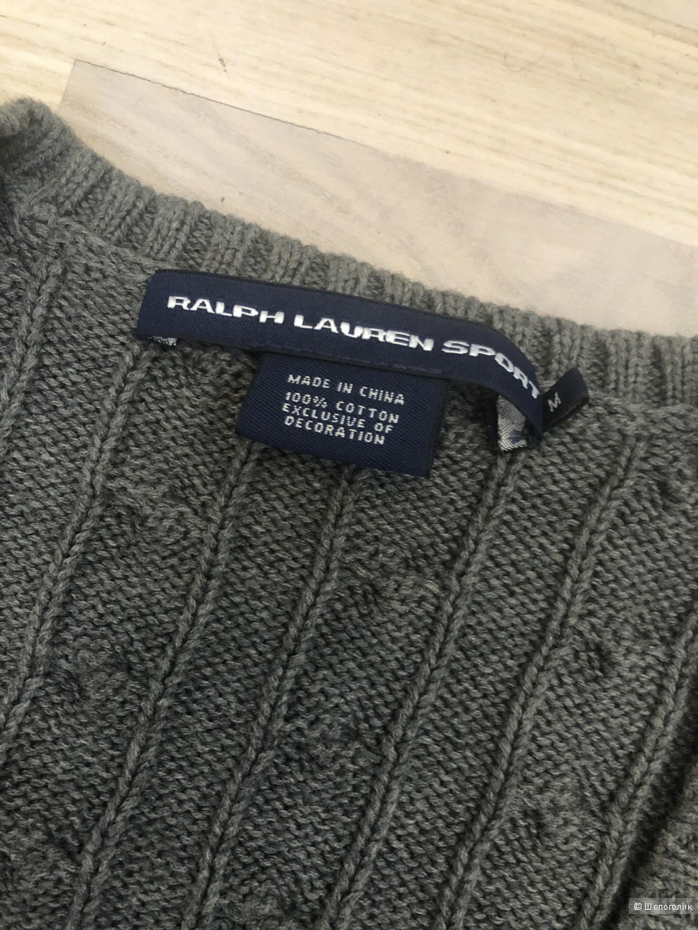 Джемпер Ralph Lauren, размер S-M.