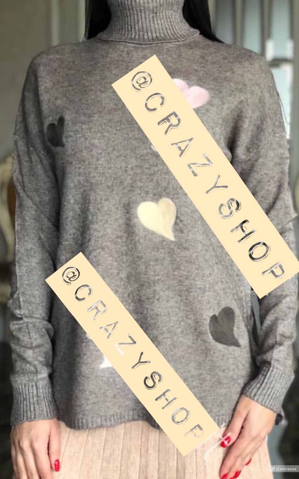 Свитер кашемир ZYC, oversize