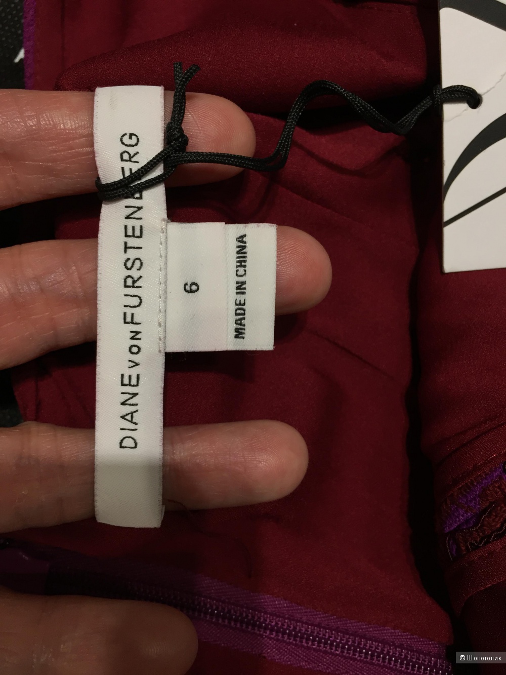 Платье Diane von Furstenberg. р.46