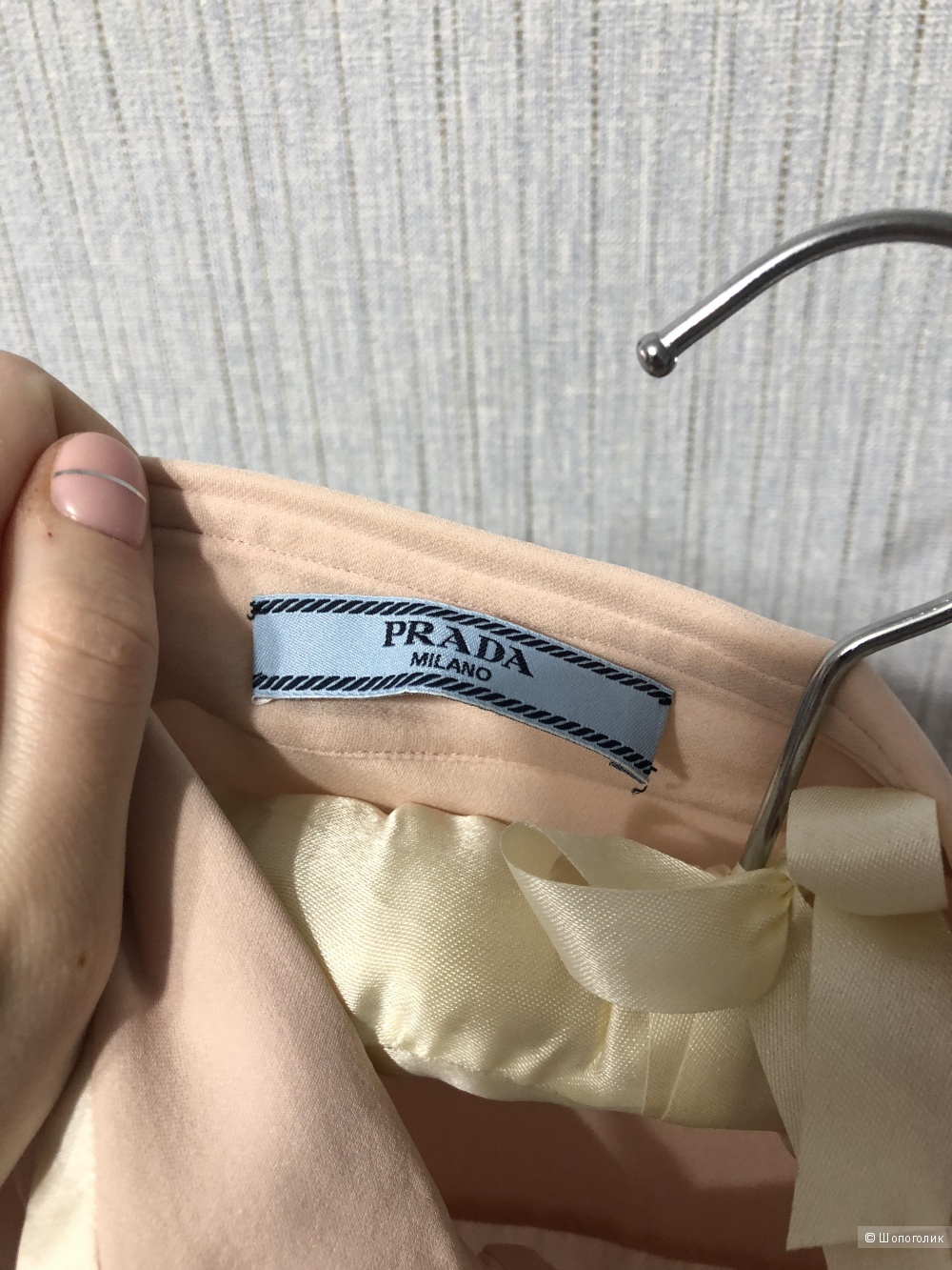 Блуза Prada размер 44/46