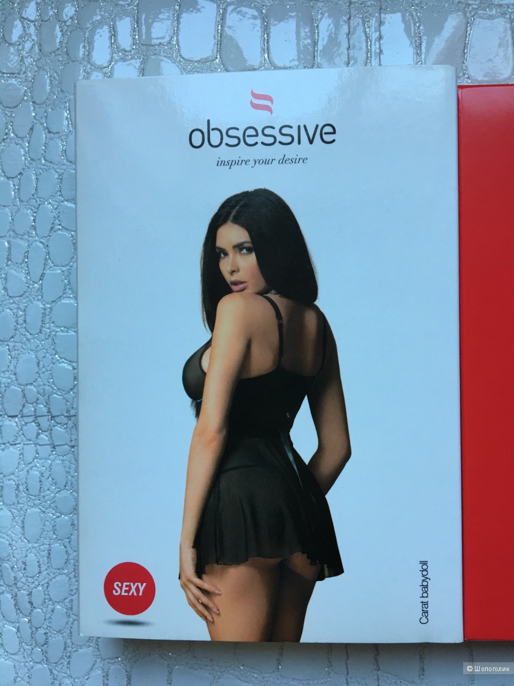 Комбинация OBSESSIVE, размер 42/44