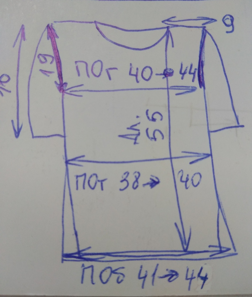 Блузка = футболка Apriori, размер 34 (нем) = 38-42 (рос)