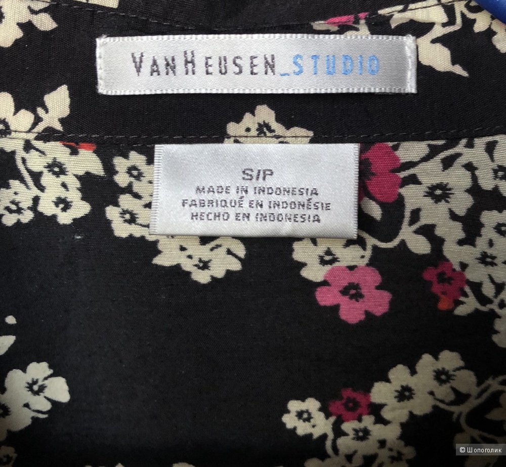 Рубашка Van Heusen studio размер S-M