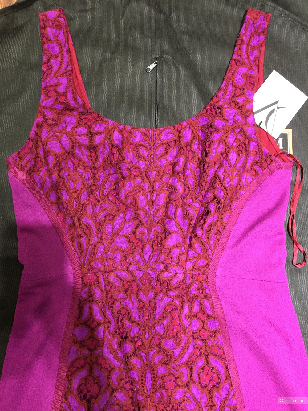 Платье Diane von Furstenberg. р.46