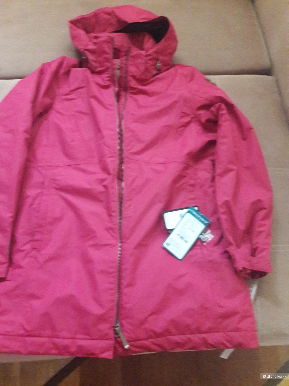 Куртка Icepeak 50-52 размера