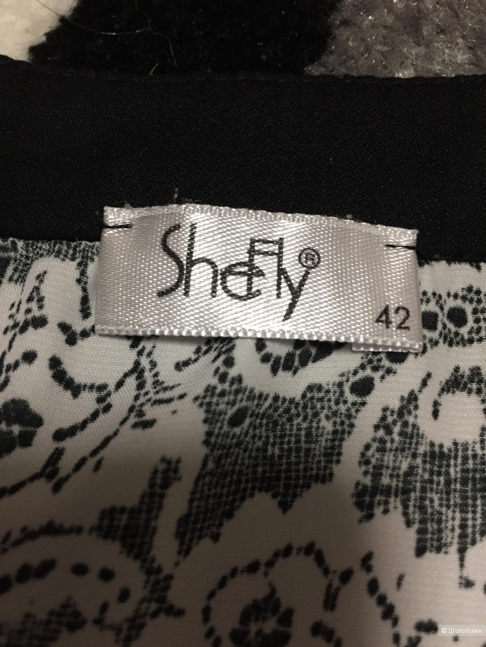 Топ shefly 48