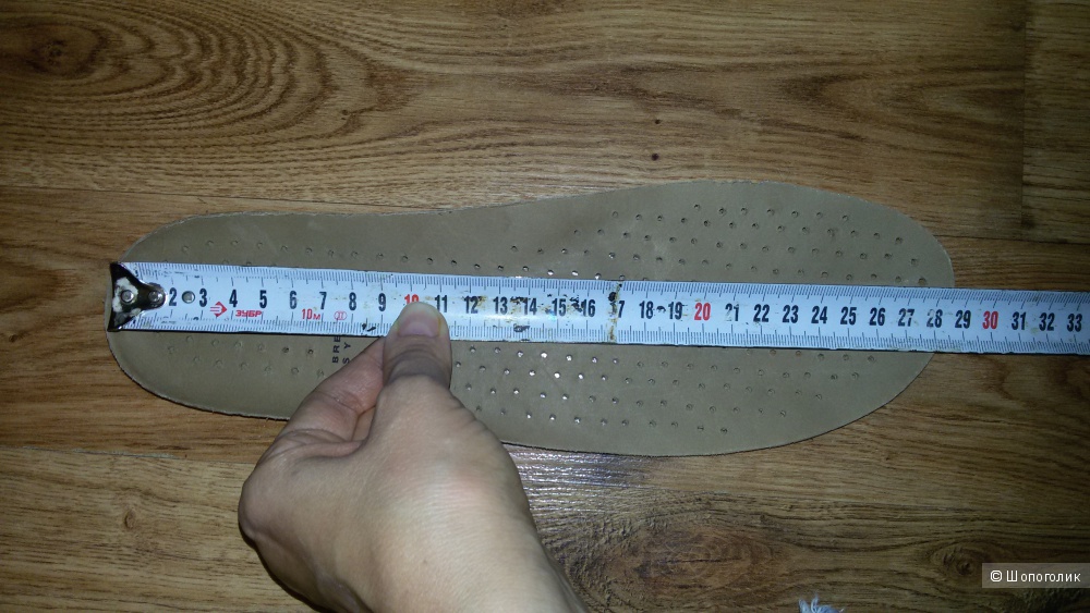Мужские кроссовки Geox р. 43 (28,5 см)