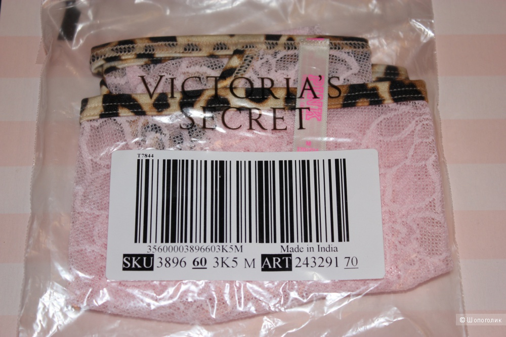 Трусики Pink от Victoria's Secret, размер M (ОБ до 104 см)