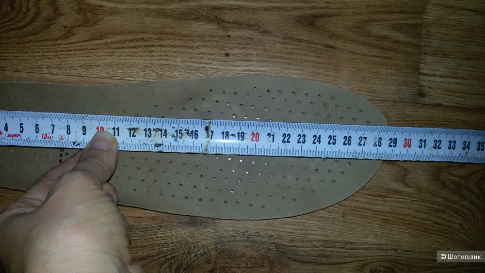 Мужские кроссовки Geox р. 43 (28,5 см)