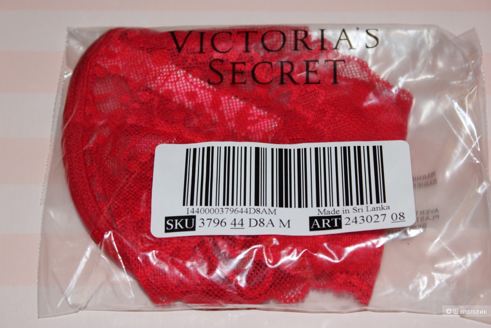 Трусики Pink от Victoria's Secret, размер M (ОБ до 104 см)