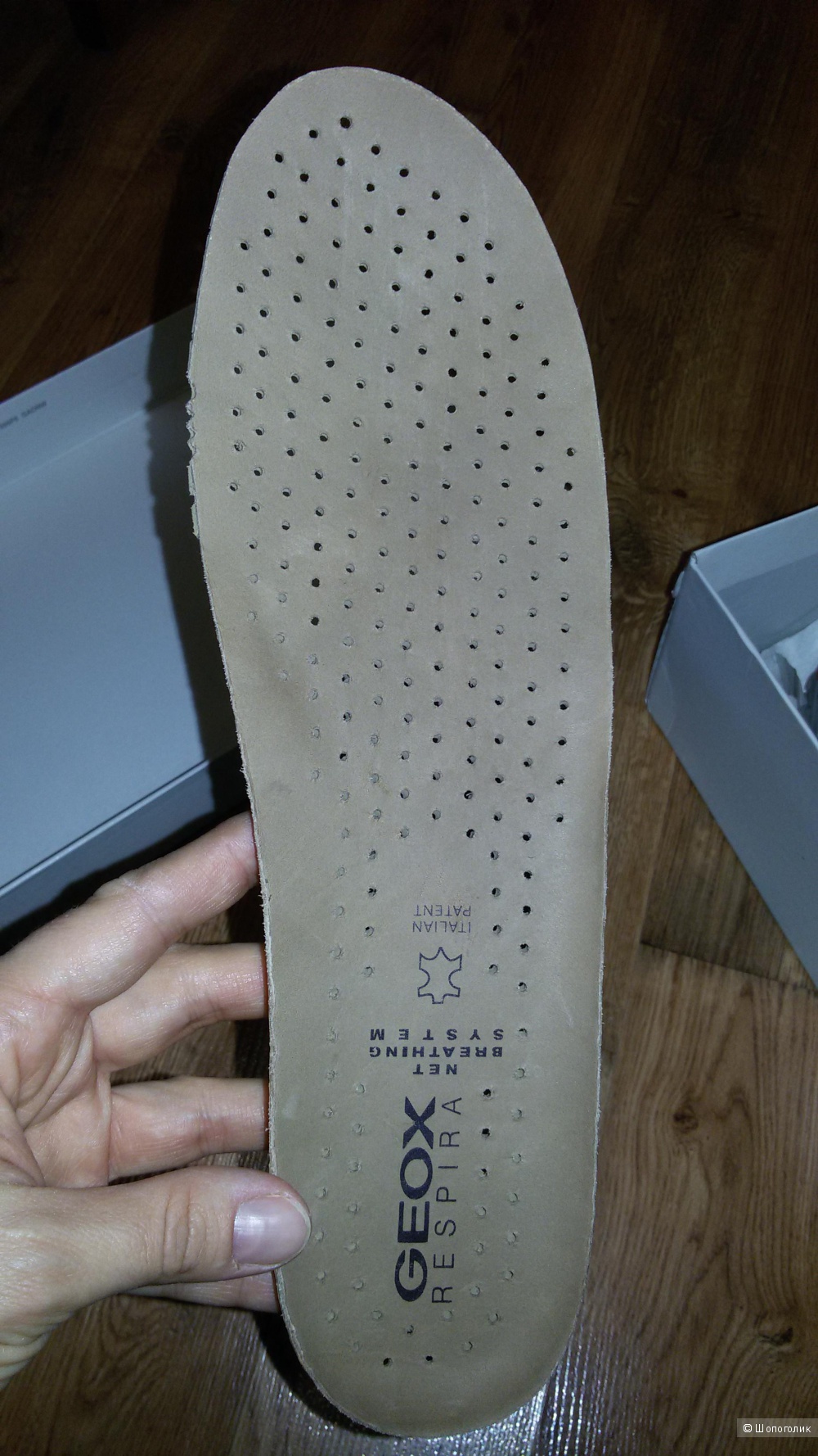 Мужские кроссовки Geox р. 43 (28,5 см)
