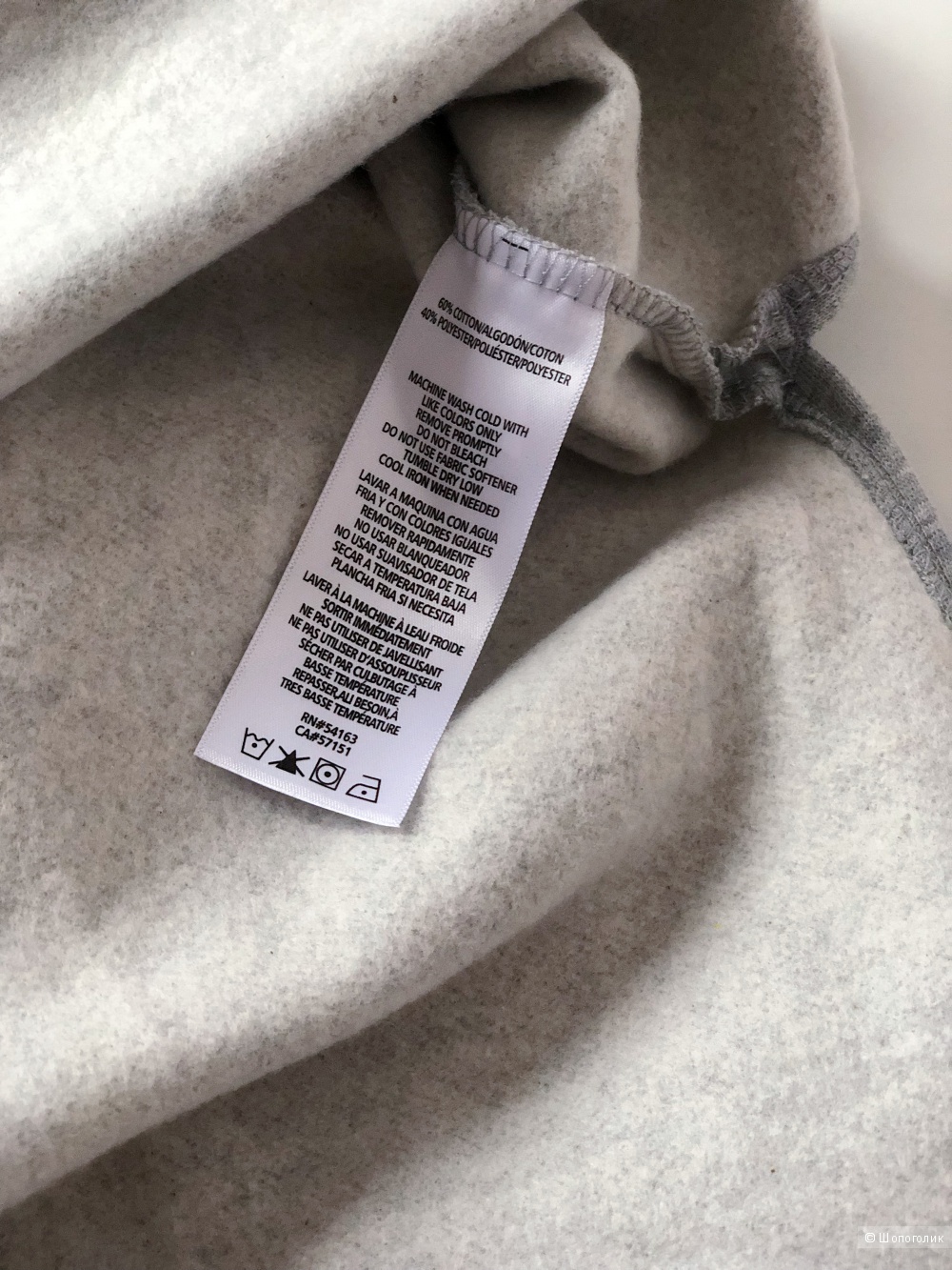 Худи Calvin Klein, S