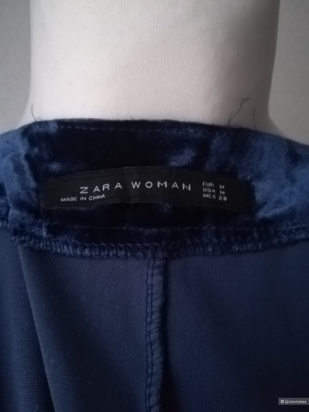 Жакет Zara,размер М/L