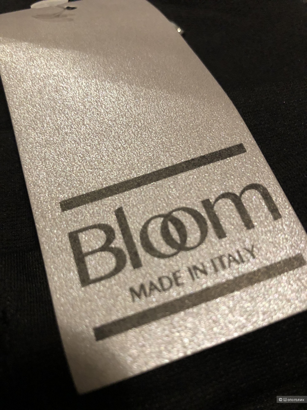 Брюки утепленные BLOOM, 42-54