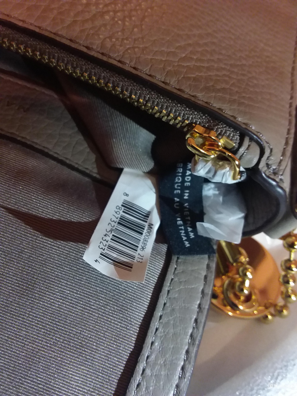 Сумка кроссбоди Marc Jacobs маленькая