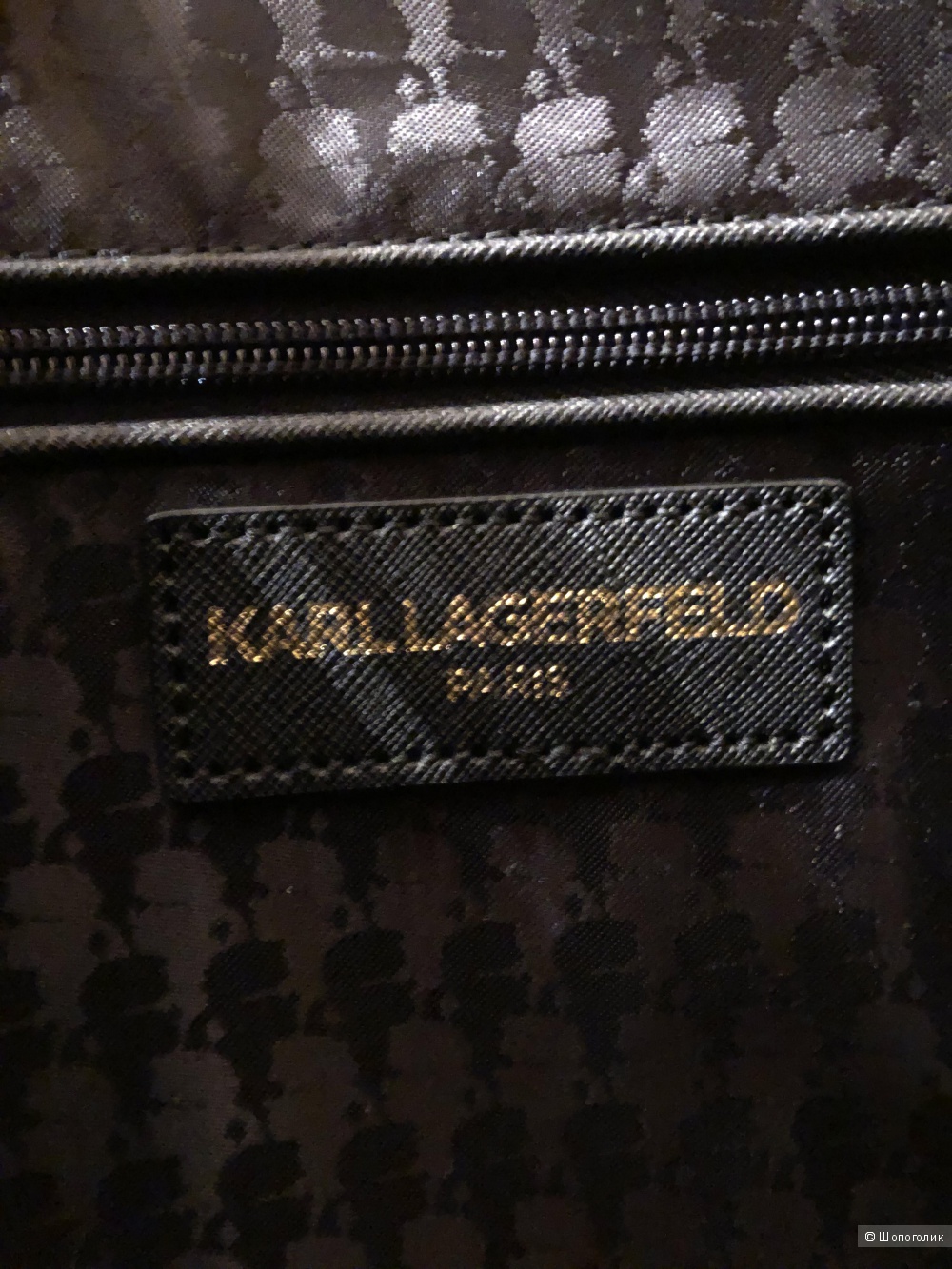 Сумка Karl Lagerfeld, черная