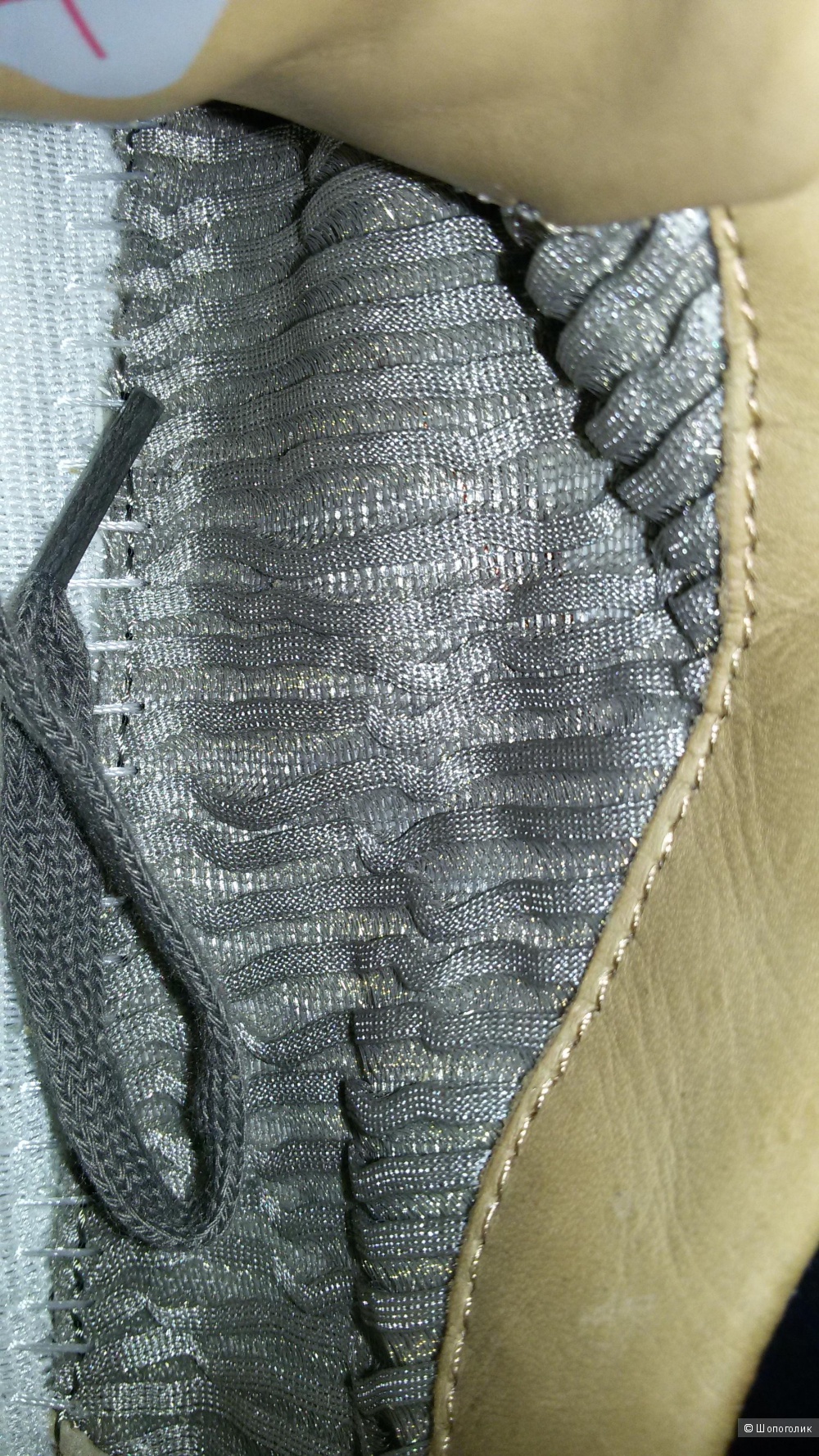 Мужские кроссовки Geox р. 43 (28,5 см)