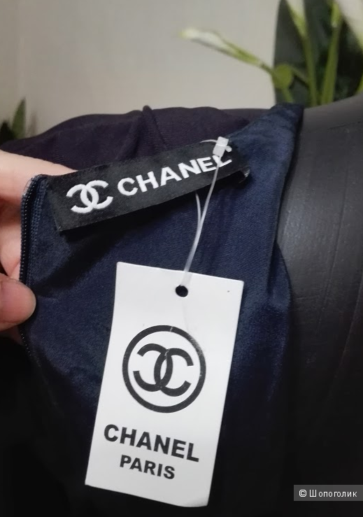 Платье Chanel ,44-46 размер.
