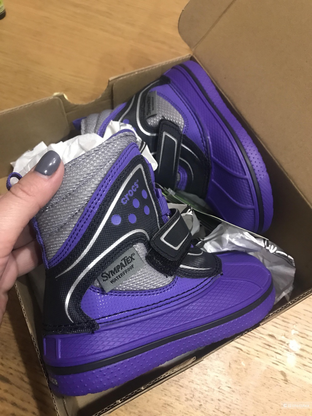 Сноубутсы CROCS с9, 25-26