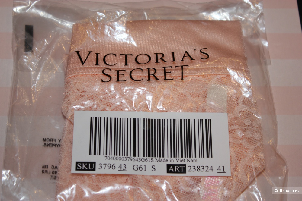 Трусики Pink от Victoria's Secret, размер S (44) ОБ до 98 см
