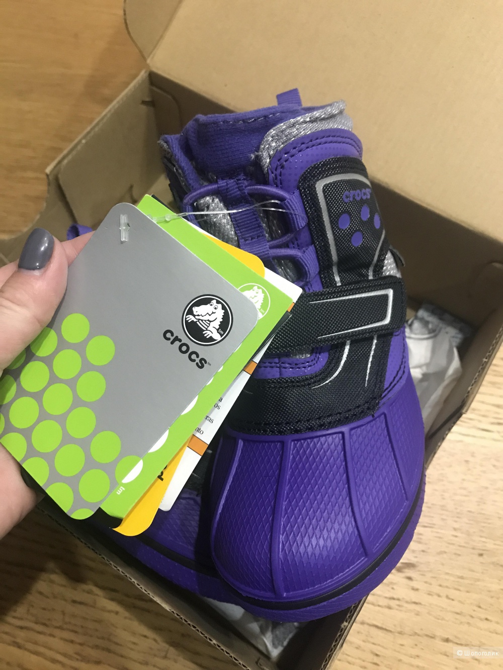 Сноубутсы CROCS с9, 25-26